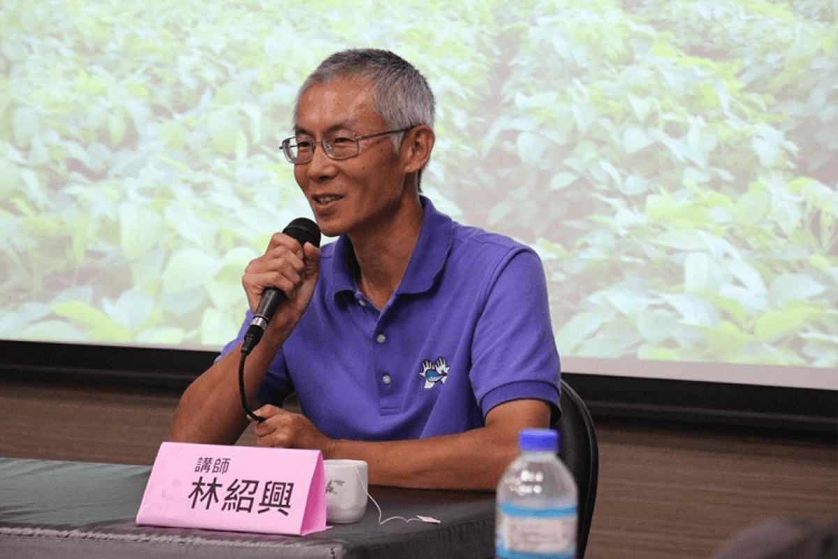 雲林縣麥寮鄉 興禾自然農場 林紹興